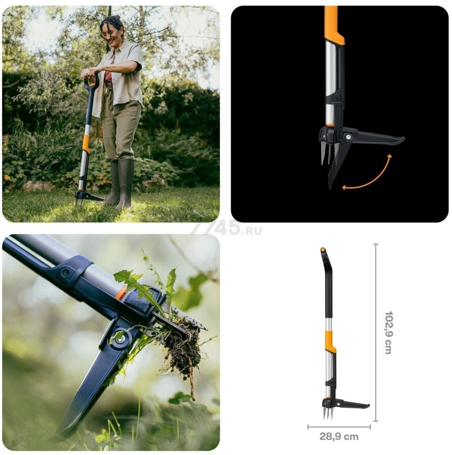 Корнеудалитель телескопический FISKARS X-series (1080510) - Фото 12