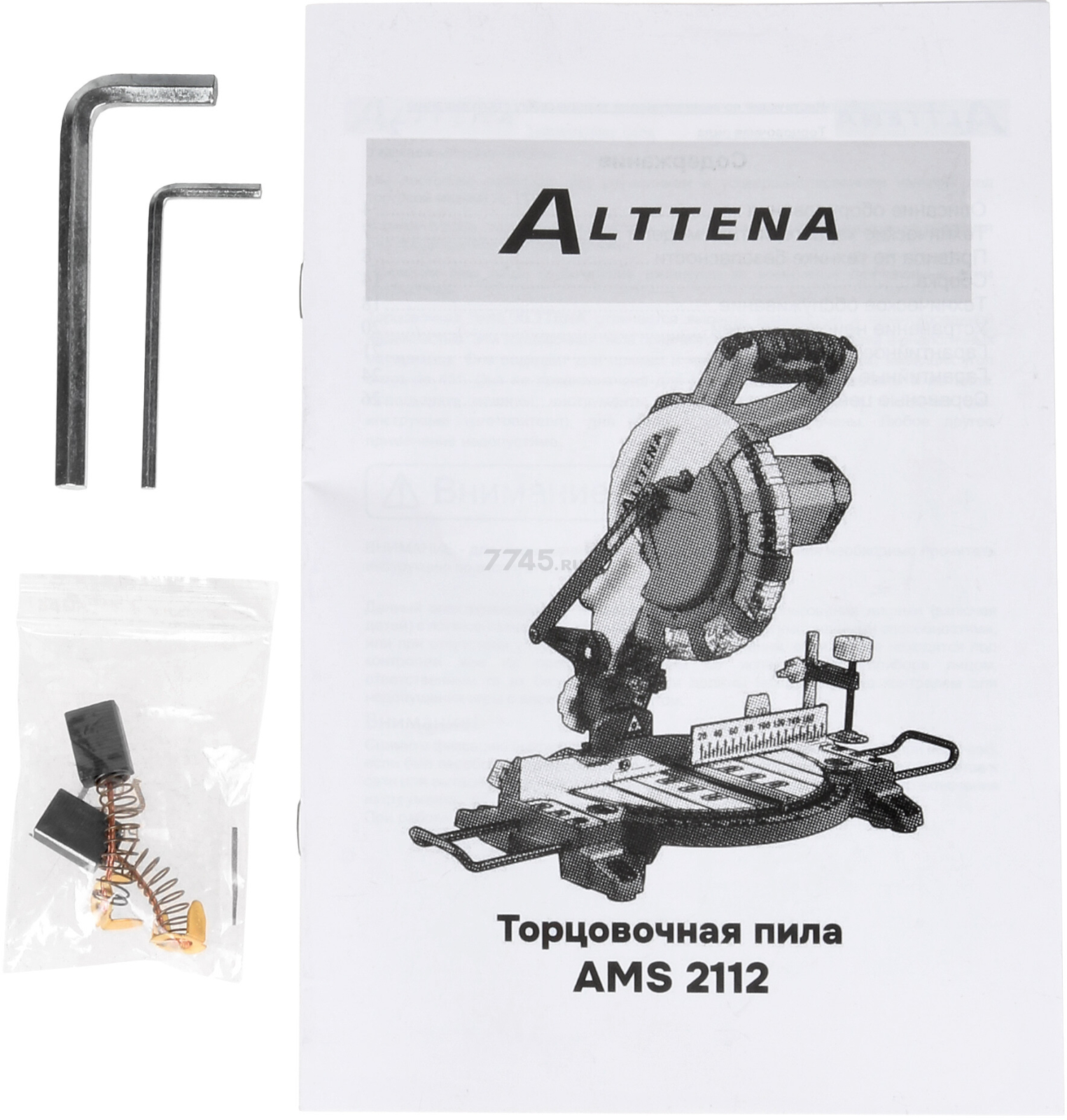 Пила торцовочная ALTTENA AMS 2112 (300102) - Фото 23
