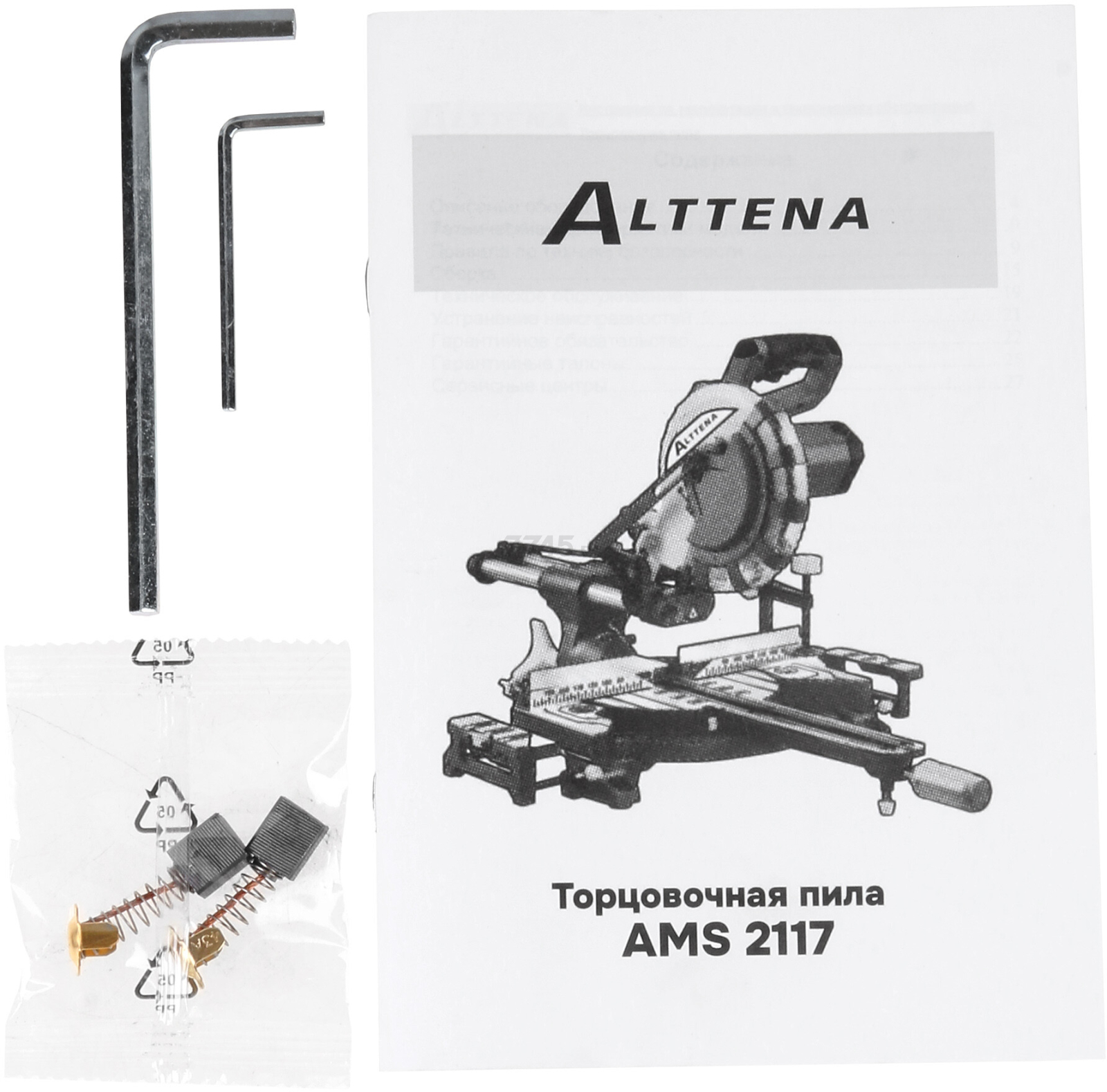 Пила торцовочная ALTTENA AMS 2117 (300103) - Фото 20