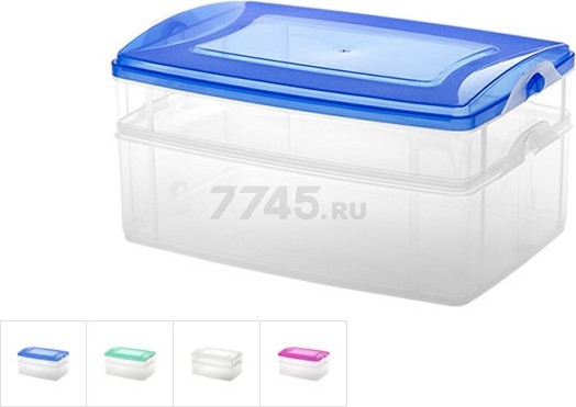 Контейнер пластиковый для обеда двойной DRINA Frigo 1,2 + 2,2 л (10176)