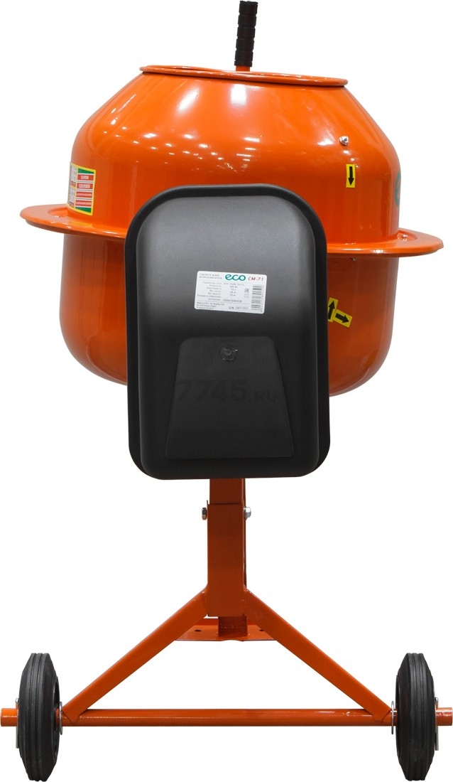 Бетономешалка ECO CM-71 - Фото 13