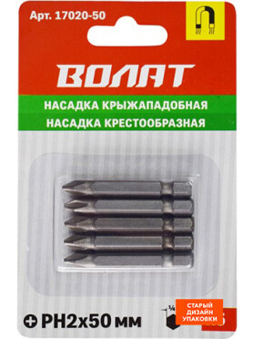 Бита для шуруповерта крестообразная PH ВОЛАТ
