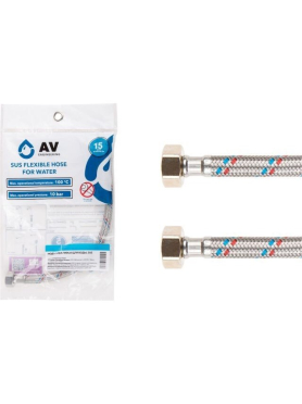 Гибкая подводка для воды гайка 3/4" - гайка 3/4" AV ENGINEERING