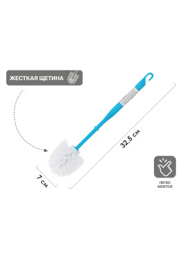 Ершик для унитаза PERFECTO LINEA Solid