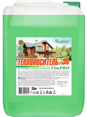 Теплоноситель ECOTHERM VitaPro