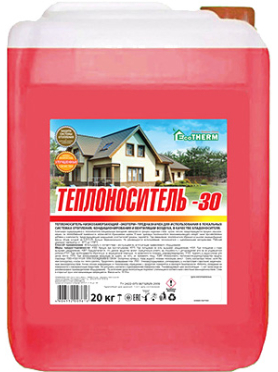Теплоноситель ECOTHERM (-30С) 20 кг