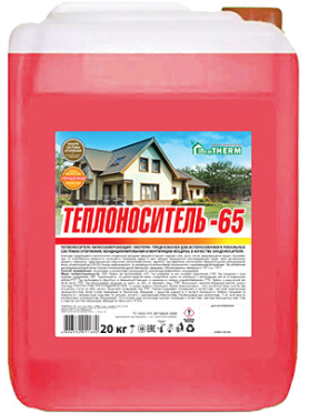 Теплоноситель ECOTHERM (-65С) 20 кг
