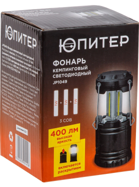 Фонарь светодиодный кемпинговый 3Вт 3xAА ЮПИТЕР 