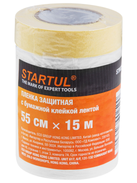 Пленка укрывная с малярной лентой STARTUL Profi
