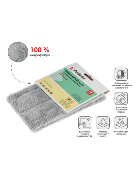 Сменная насадка для швабры PERFECTO LINEA Solid из микрофибры