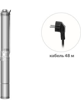 Насос скважинный A&P Good Work 3-2100/43-2/15 