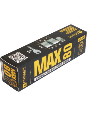 Сердцевина замка (евроцилиндр) с вертушкой СТАНДАРТ MAX 80-5K SN матовый никель 