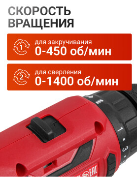 Дрель-шуруповерт аккумуляторная WORTEX BD 1820-1 Li XLT SOLO 