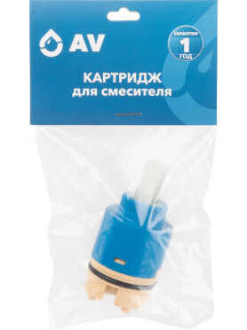 Картридж для смесителя AV ENGINEERING тип C-S