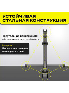 Подставка для велосипеда напольная KEIZEN KZ-1640111