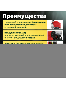 Компрессор ASILAK SLA-526 