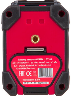 Уровень лазерный WORTEX LL 0330 X