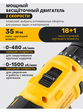 Дрель-шуруповерт аккумуляторная MOLOT MBD 1215 Li 