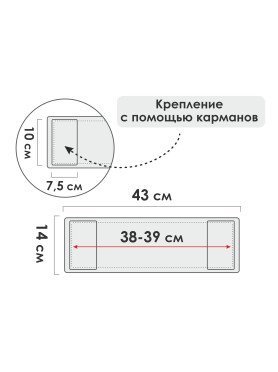 Сменная насадка для швабры из микрофибры и нейлона PERFECTO LINEA пеноэффект 