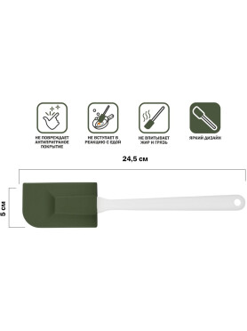 Лопатка силиконовая PERFECTO LINEA Natural Green 24,5х5 см 
