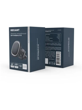 Держатель автомобильный для смартфона REXANT D-10 