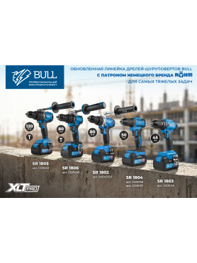 Дрель-шуруповерт ударная аккумуляторная BULL SR 1806