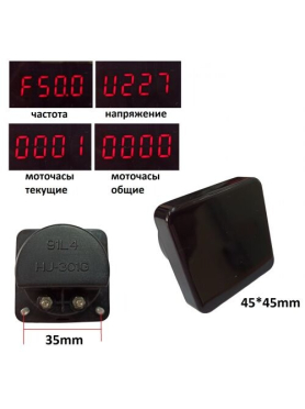 Вольтметр для сварочного генератора ECO PE-4000RSI 