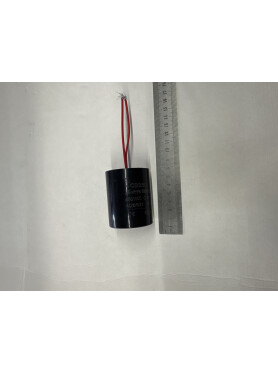 Конденсатор для насоса скважинного DGM BP-75W 