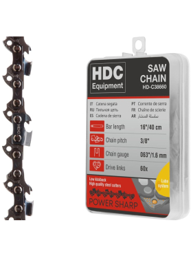Цепь 40 см 16" 3/8" 1,6 мм 60 звеньев HDC 