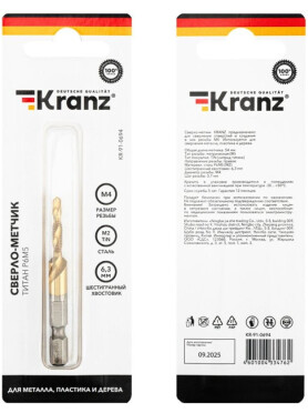 Сверло-метчик М4 KRANZ титан Р6М5 