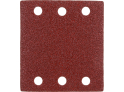 в Листах Hanko