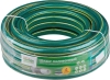 Шланг поливочный STARTUL Garden 3/4" 50 м (ST6201-3/4-50)